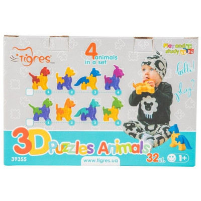 Розвиваюча іграшка Tigres 3D пазли Тваринки - 4 шт, 32 елемента (39355)