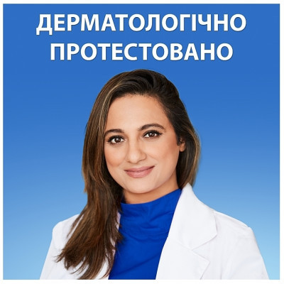 Шампунь Head &amp; Shoulders 2 в 1 Проти лупи Гладеньке та шовковисте 330 мл (8700216304856)