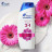 Шампунь Head &amp; Shoulders 2 в 1 Проти лупи Гладеньке та шовковисте 330 мл (8700216304856)