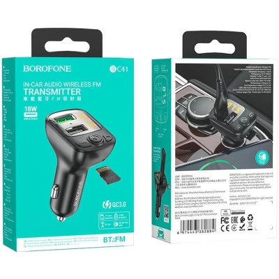 FM модулятор BOROFONE BC41, Black, Box