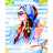 Картина по номерам ZiBi Морський бриз 40*50 см ART Line (ZB.64218)