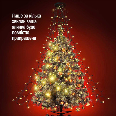 Гірлянда ColorWay Каскад LED 126 9 x 1.5 м 8 функцій (CW-G-126L91CU)