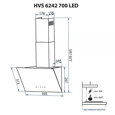 Витяжка кухонна Minola HVS 6242 IV 700 LED