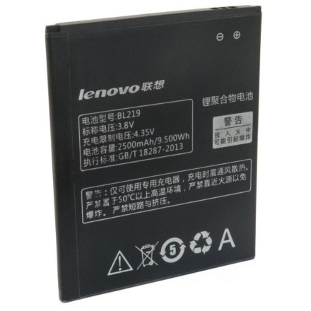 Акумуляторна батарея Extradigital Lenovo BL219 (2500 mAh) (BML6360)