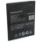 Акумуляторна батарея Extradigital Lenovo BL219 (2500 mAh) (BML6360)