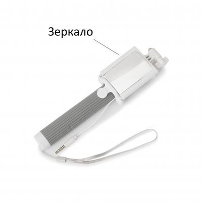 Монопод для селфі UFT SS10 с зеркалом и шнуром Grey (SS10 Grey)