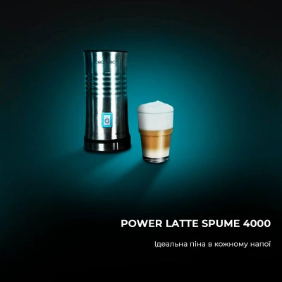 Капучинатор Cecotec Спінювач молока Power Latte Spume 4000 (CCTC-01519)