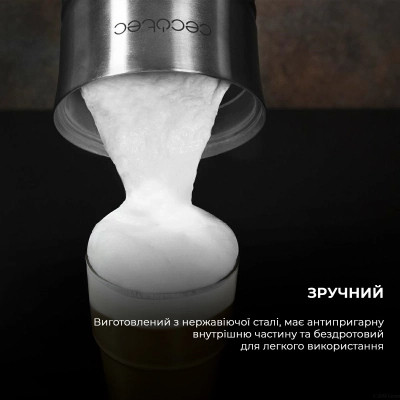 Капучинатор Cecotec Спінювач молока Power Latte Spume 4000 (CCTC-01519)