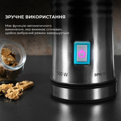 Капучинатор Cecotec Спінювач молока Power Latte Spume 4000 (CCTC-01519)