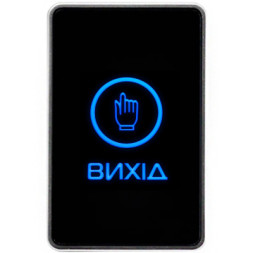 Кнопка виходу Trinix ART-820P