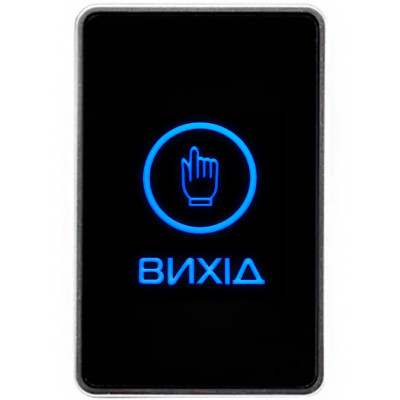 Кнопка виходу Trinix ART-820P