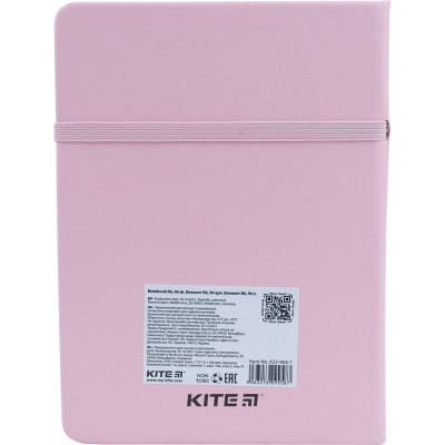 Блокнот Kite В6 96 аркушів Pink Bear (K22-464-1)