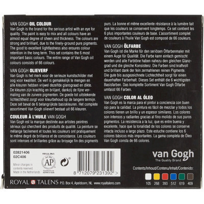 Олійні фарби Royal Talens Van Gogh Starter set 6 кольорів 20 мл (8712079231392)