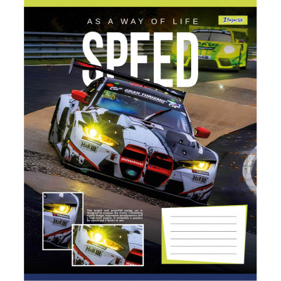 Зошит 1 вересня Speed as a way of life А5 24 аркушів лінія (768017)