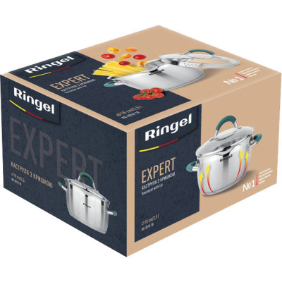 Каструля Ringel Expert 2.5 л (RG 2018-18)