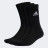 Шкарпетки Adidas C SPW CRW IC1310 3P чорний M (40 - 42) (4066746298336)