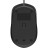 Мишка HP 150 USB Black (240J6AA)