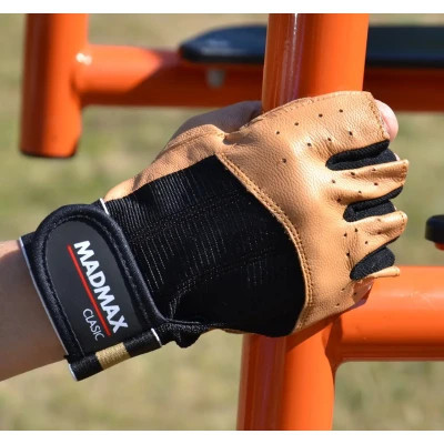 Рукавички для фітнесу MadMax MFG-248 Clasic Brown XXL (MFG-248-Brown_XXL)