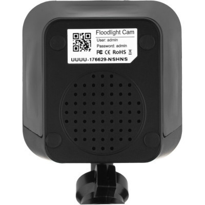 Камера відеоспостереження Greenvision GV-121-IP-GM-DOG20-12-SD