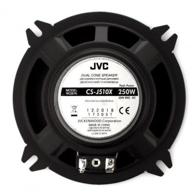 Коаксіальна акустика JVC CS-J510X