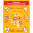 Ласощі для собак Pedigree Markies печиво 150 г (9003579302552)