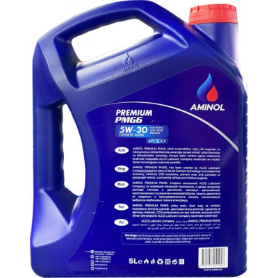 Моторна олива Aminol Premium PMG6 5W30 5л (AM161770)