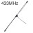 Антена для дрона HappyModel for RX 433MHz (3D40210)