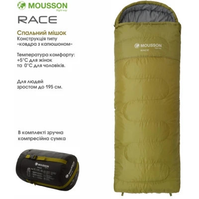 Спальный мешок Mousson RINGO L Olive (10162)