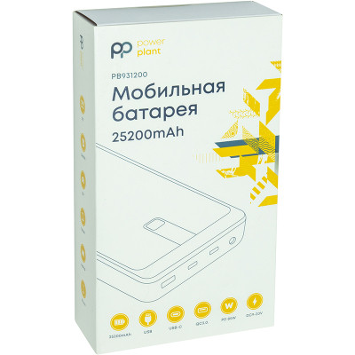 Батарея універсальна PowerPlant A16005 25200mAh, PD/85W, DC/5-20V 10 connectors (PB931200)