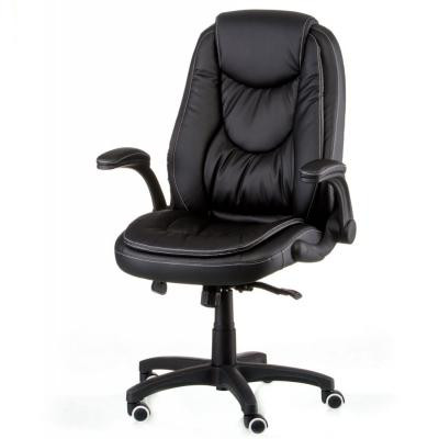 Офісне крісло Special4You Oskar black (E5241)