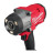 Гайковерт Milwaukee 1/2&quot;, M18 FHIW2F12-502X, 2034Нм, 2x5Ah, HD кейс (4933492783)