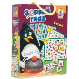 Настільна гра Vladi Toys зі дзвіночком Гостре око (рус) (VT8010-03)
