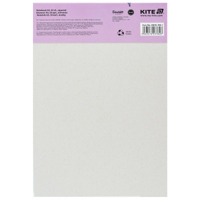 Блокнот Kite Kuromi A5, 50 аркушів, клітинка (HK25-194-1)