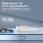 Дата кабель USB 2.0 AM to Lightning 1.0m 2A xCord-Ai white Promate (xcord-ai.white)