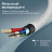Дата кабель USB 2.0 AM to Lightning 1.0m 2A xCord-Ai white Promate (xcord-ai.white)
