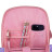 Рюкзак шкільний Yes Pusheen the Star S-101 (559820)