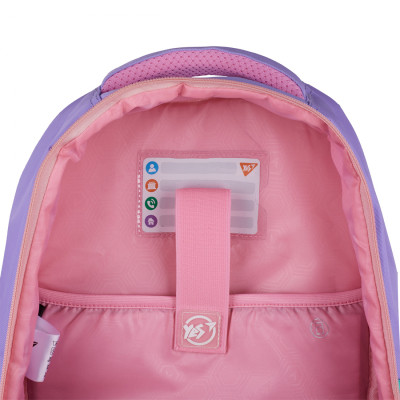 Рюкзак шкільний Yes Pusheen the Star S-101 (559820)
