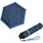 Парасоля Knirps Rookie Manual Triple Blue Reflective (Kn95 6050 8539)