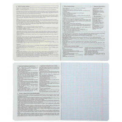 Зошит ZiBi предметний PASTEL 48 аркушів клітинка, біологія (ZB.1701-15)