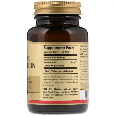 Антиоксидант Solgar Астаксантин, Natural Astaxanthin, 5 мг, 60 желатинових капсу (SOL-00071)