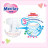 Підгузки Merries для дітей XL 12-20 кг 44 шт (543933)