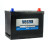 Акумулятор автомобільний Vesna 75 Ah/12V Vesna Japan Euro (415 875)
