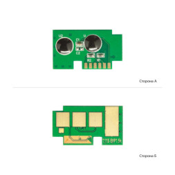 Чип для картриджа Samsung SL-M2020/2022/2070 AHK (3203015)