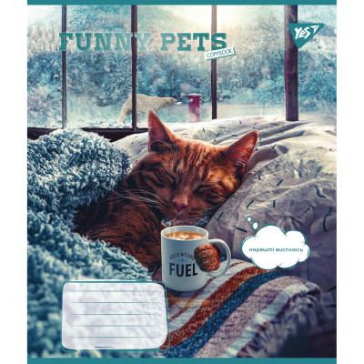 Зошит Yes Funny pets А5 96 аркушів клітинка (767168)