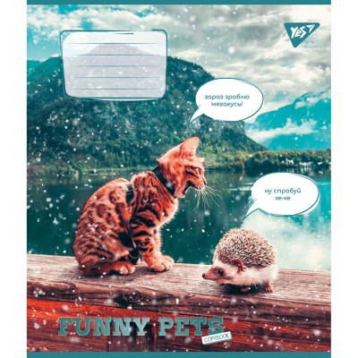Зошит Yes Funny pets А5 96 аркушів клітинка (767168)