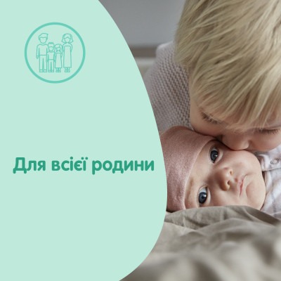 Дитяче мило Johnson’s baby з молоком, 90 г (3574661642932)