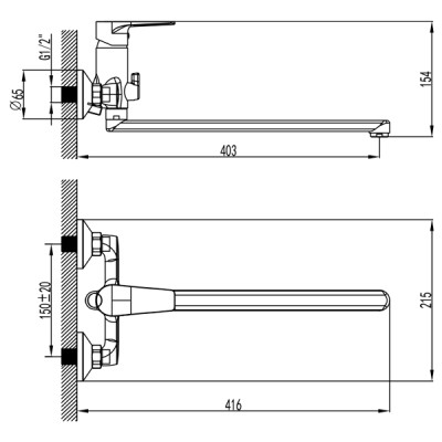 Змішувач Corso DF-2C240C (9632210)