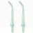 Насадка для іригатора Oclean Nozzle N10 for Oclean W10 Green (6970810551945)