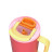 Термокружка Kambukka Rio Pink Papaya 950 мл Коралова з жовтим (11-08002)