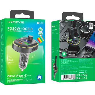 FM модулятор BOROFONE BC47, Gray, Box